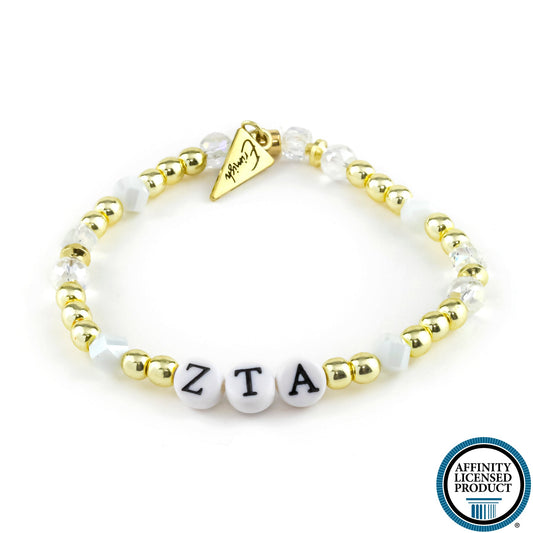 Erimish Greek Bracelets